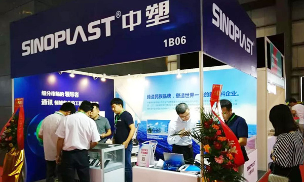 hjc888黄金城四大通讯类质料亮相手机加工展