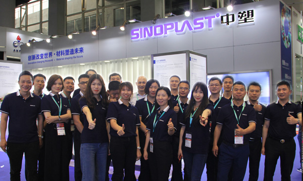 CHINAPLAS完善收官，，，，，，SINOPLAST重装起航