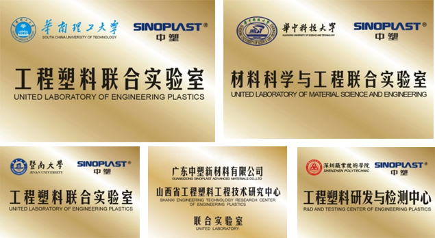 hjc888黄金城·(中国集团)官方网站