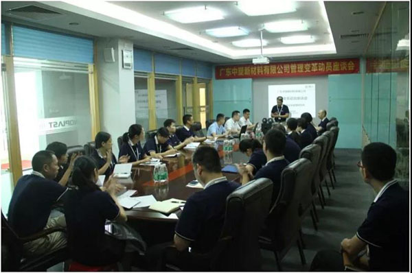 hjc888黄金城·(中国集团)官方网站