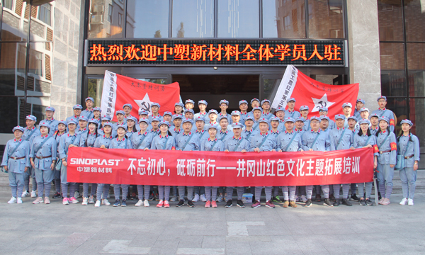 hjc888黄金城·(中国集团)官方网站