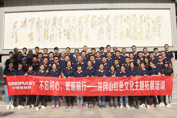 hjc888黄金城·(中国集团)官方网站