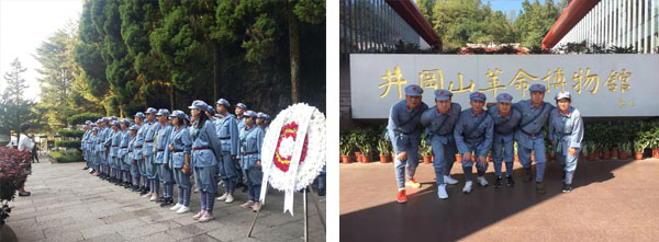 hjc888黄金城·(中国集团)官方网站