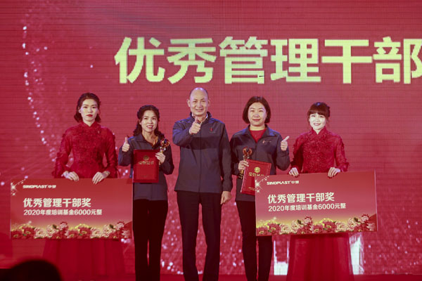 hjc888黄金城·(中国集团)官方网站