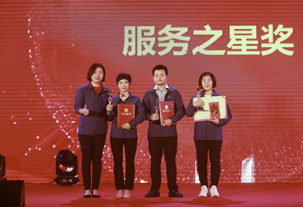 hjc888黄金城·(中国集团)官方网站