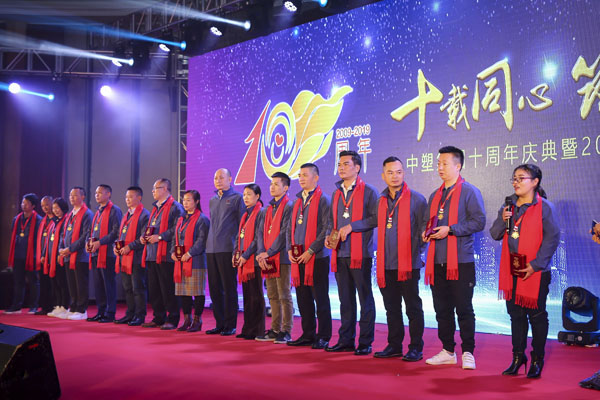 hjc888黄金城·(中国集团)官方网站