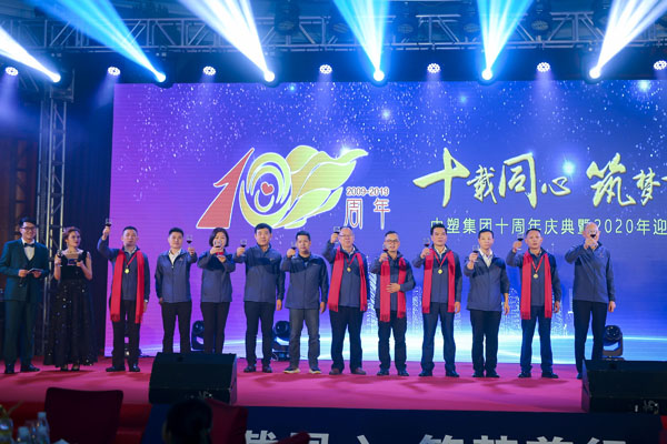 hjc888黄金城·(中国集团)官方网站