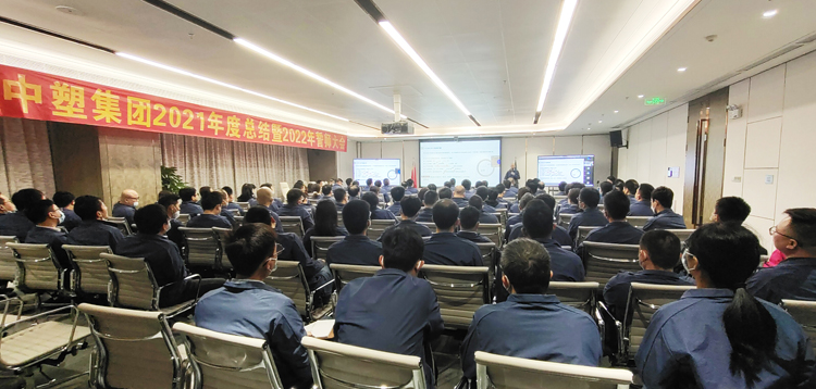 hjc888黄金城·(中国集团)官方网站