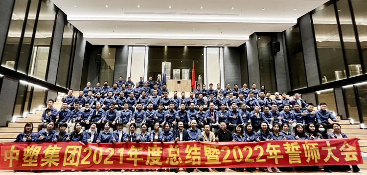 hjc888黄金城·(中国集团)官方网站