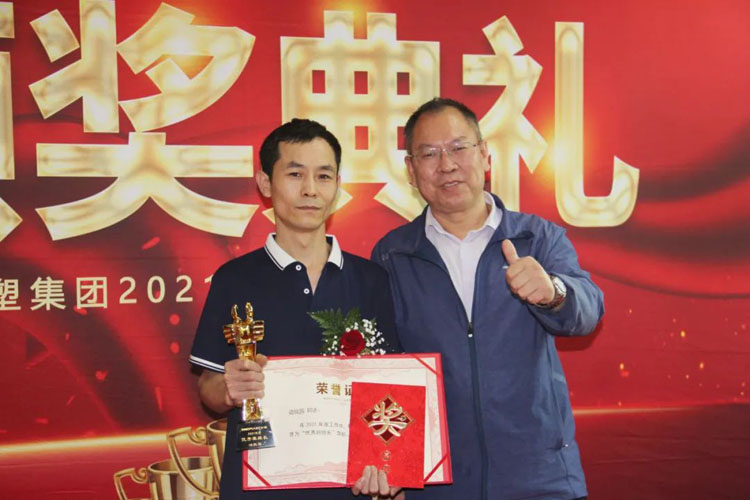 hjc888黄金城·(中国集团)官方网站