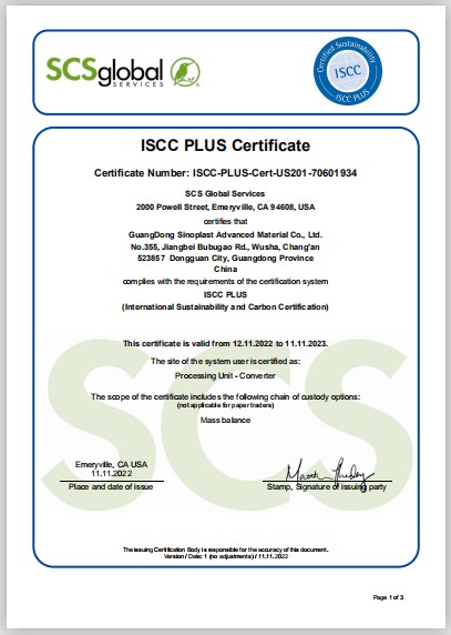 hjc888黄金城·(中国集团)官方网站