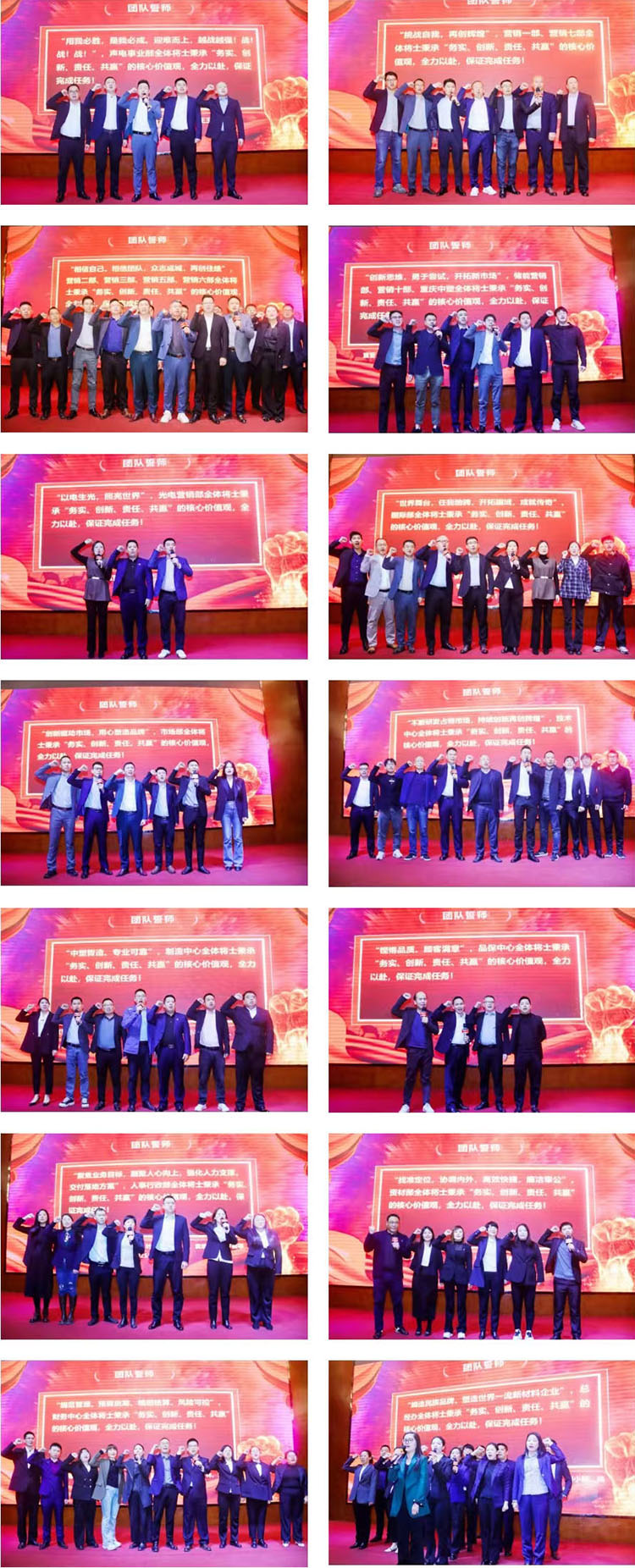 hjc888黄金城·(中国集团)官方网站